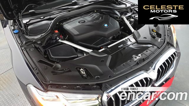 BMW Série 5 (G30) 520i M Sport 2023 — photo 5 sur 35