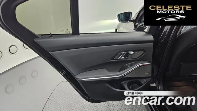 BMW Série 3 (G20) 320d 2019 — photo 15 sur 38