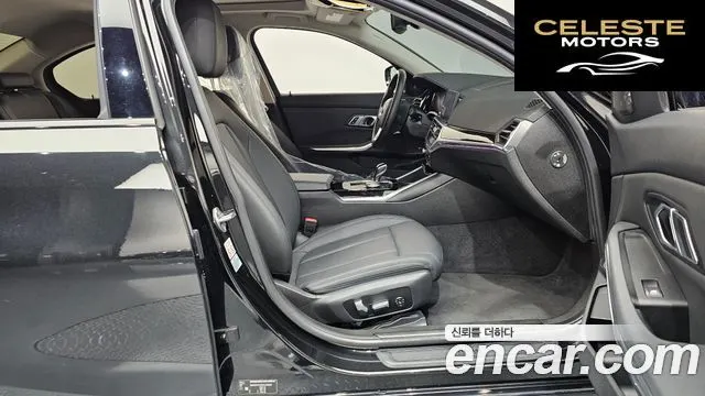BMW Série 3 (G20) 320d 2019 — photo 16 sur 38
