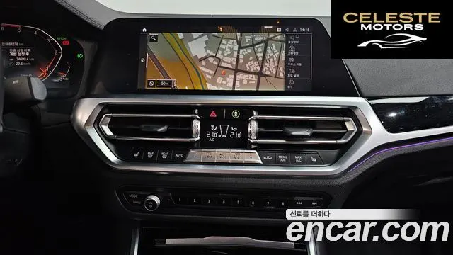 BMW Série 3 (G20) 320d 2019 — photo 18 sur 38