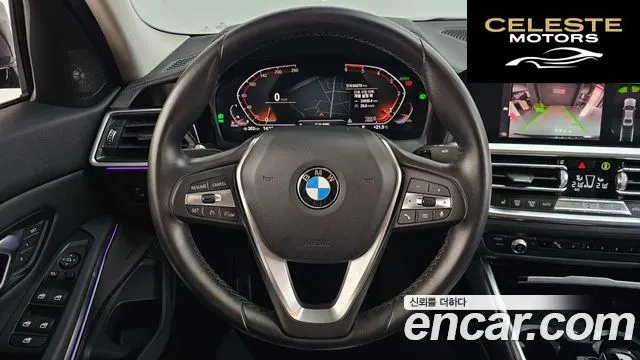 BMW Série 3 (G20) 320d 2019 — photo 19 sur 38