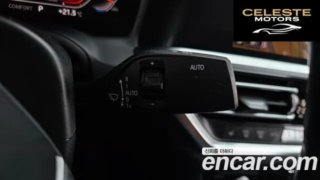 BMW Série 3 (G20) 320d 2019 — photo 26 sur 38
