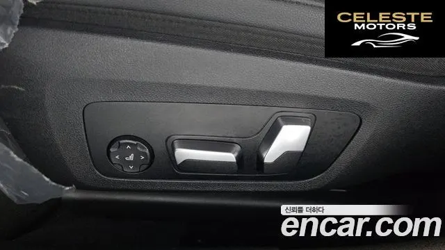 BMW Série 3 (G20) 320d 2019 — photo 31 sur 38