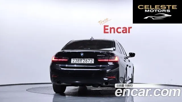 BMW Série 3 (G20) 320d 2019 — photo 4 sur 38