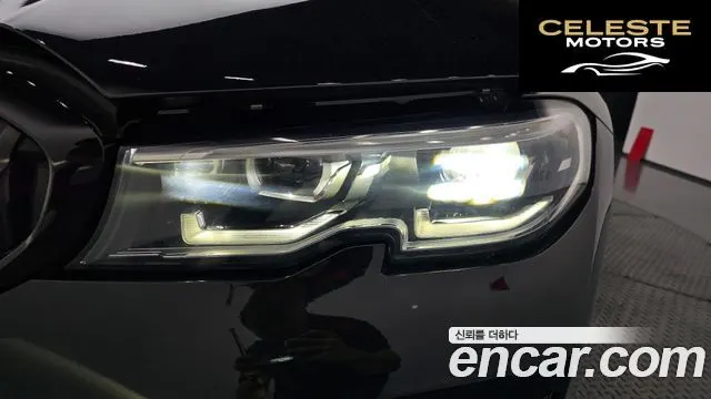 BMW Série 3 (G20) 320d 2019 — photo 8 sur 38