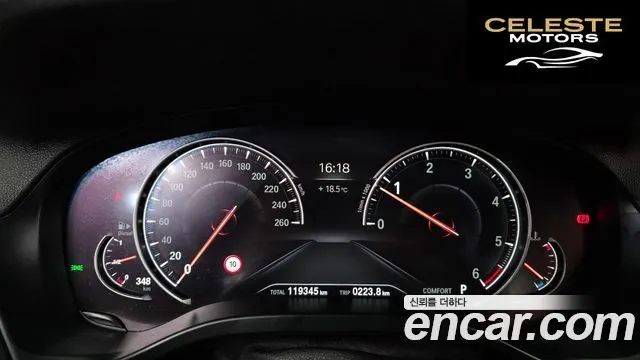 BMW X3 (G01) xDrive 20d M Sport 2019 — photo 11 sur 37