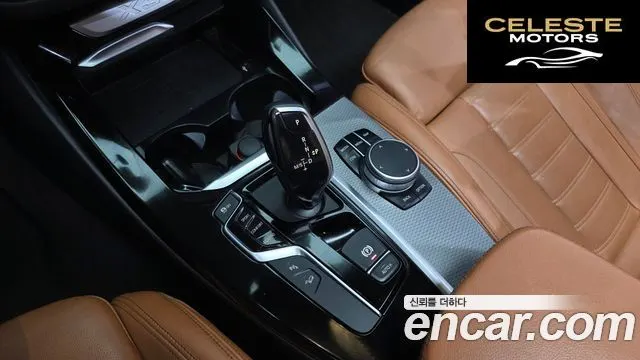 BMW X3 (G01) xDrive 20d M Sport 2019 — photo 12 sur 37