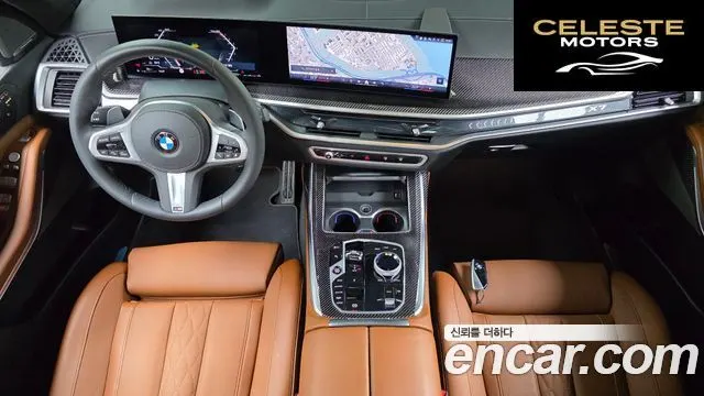 BMW X7 (G07) xDrive 40i M Sport 6 places 2025 — photo 10 sur 32