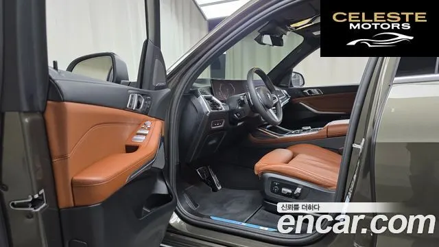 BMW X7 (G07) xDrive 40i M Sport 6 places 2025 — photo 16 sur 32
