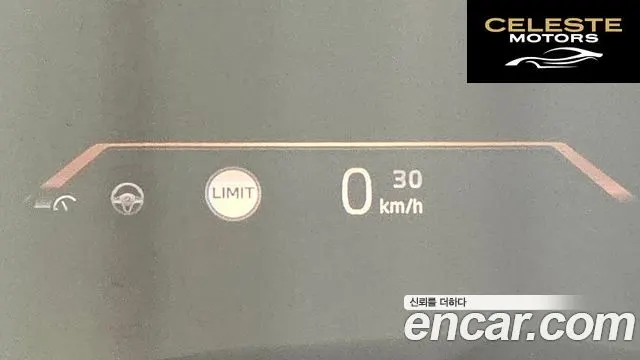 BMW X7 (G07) xDrive 40i M Sport 6 places 2025 — photo 17 sur 32