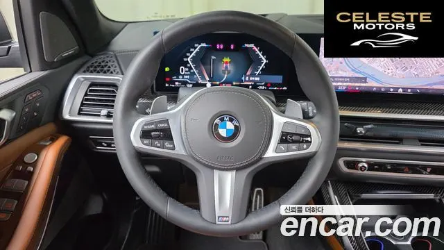 BMW X7 (G07) xDrive 40i M Sport 6 places 2025 — photo 19 sur 32