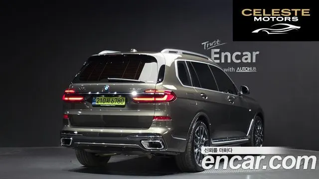 BMW X7 (G07) xDrive 40i M Sport 6 places 2025 — photo 2 sur 32