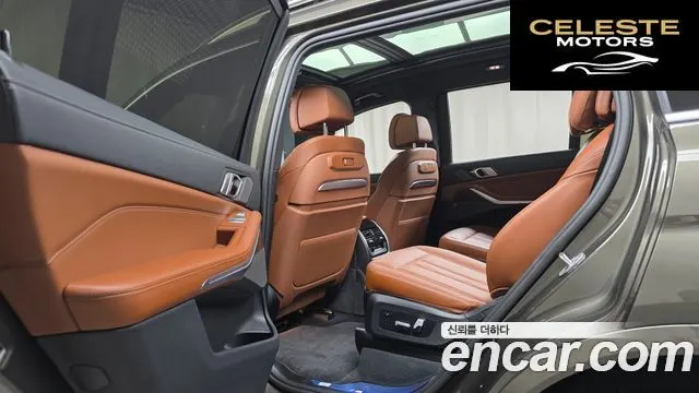 BMW X7 (G07) xDrive 40i M Sport 6 places 2025 — photo 23 sur 32