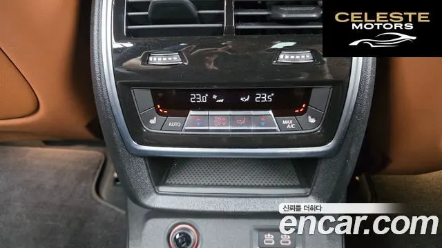 BMW X7 (G07) xDrive 40i M Sport 6 places 2025 — photo 24 sur 32