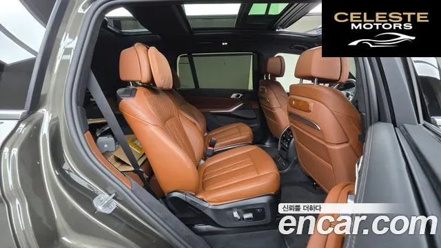 BMW X7 (G07) xDrive 40i M Sport 6 places 2025 — photo 25 sur 32