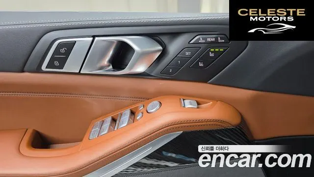 BMW X7 (G07) xDrive 40i M Sport 6 places 2025 — photo 30 sur 32