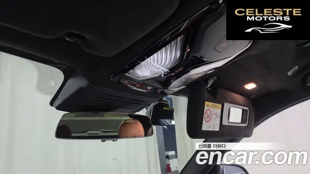 BMW X7 (G07) xDrive 40i M Sport 6 places 2025 — photo 31 sur 32