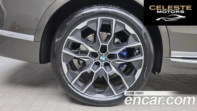 BMW X7 (G07) xDrive 40i M Sport 6 places 2025 — photo 5 sur 32