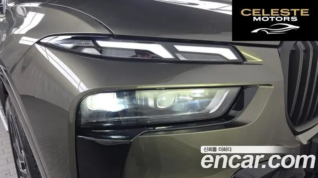 BMW X7 (G07) xDrive 40i M Sport 6 places 2025 — photo 8 sur 32