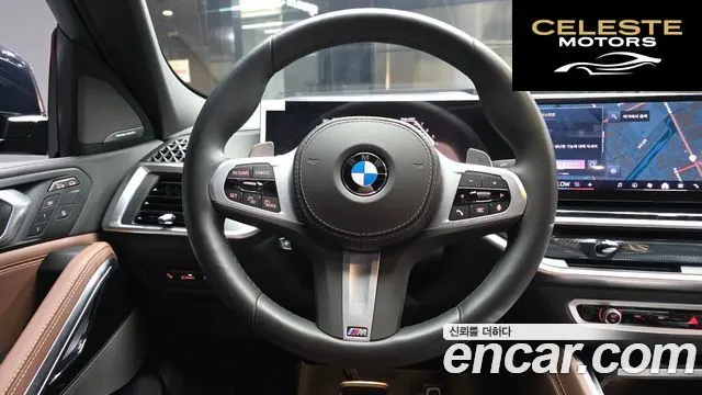 BMW X6 (G06) xDrive40i M Sport 2025 — photo 19 sur 34