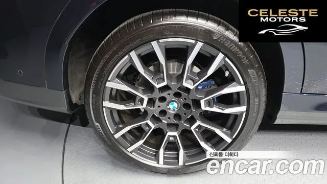 BMW X6 (G06) xDrive40i M Sport 2025 — photo 5 sur 34