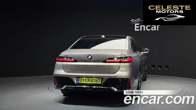 BMW Série 7 (G70) 740i xDrive M Sport 2025 — photo 4 sur 31