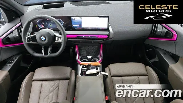 BMW X3 (G45) xDrive 20 M Sport Pro 2025 — photo 10 sur 30