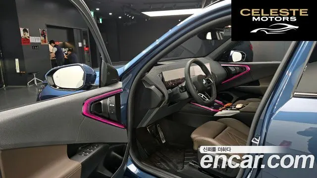 BMW X3 (G45) xDrive 20 M Sport Pro 2025 — photo 13 sur 30