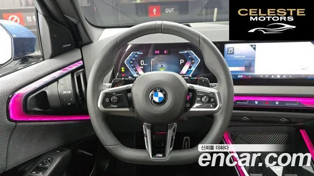 BMW X3 (G45) xDrive 20 M Sport Pro 2025 — photo 19 sur 30