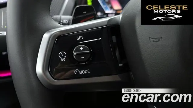 BMW X3 (G45) xDrive 20 M Sport Pro 2025 — photo 30 sur 30