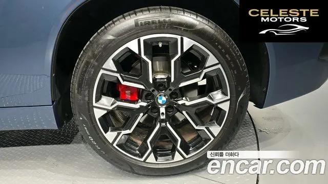 BMW X3 (G45) xDrive 20 M Sport Pro 2025 — photo 7 sur 30