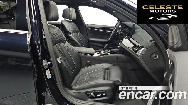 BMW Série 5 (G30) 530i M Sport 2022 — photo 10 sur 20