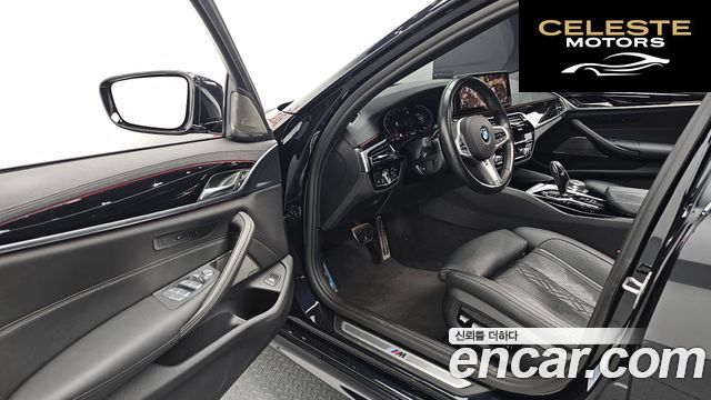 BMW Série 5 (G30) 530i M Sport 2022 — photo 11 sur 20