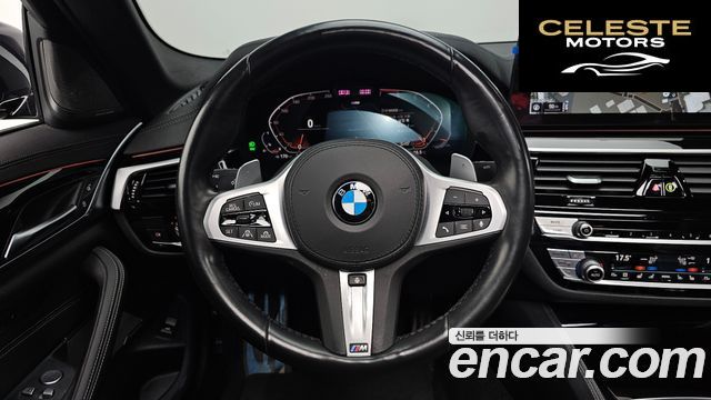 BMW Série 5 (G30) 530i M Sport 2022 — photo 13 sur 20