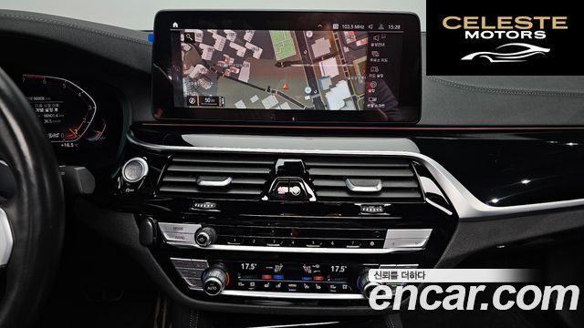 BMW Série 5 (G30) 530i M Sport 2022 — photo 14 sur 20