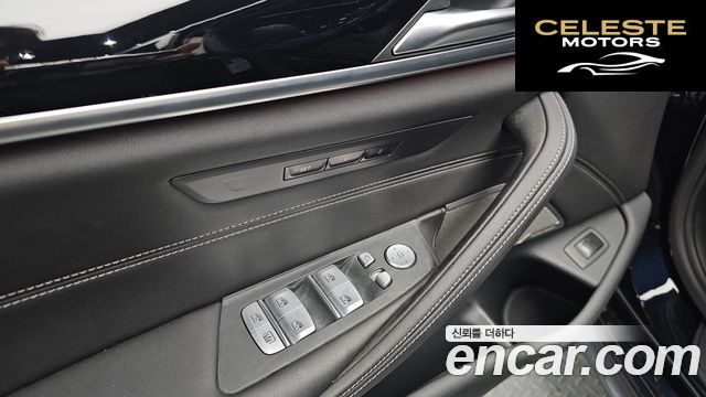 BMW Série 5 (G30) 530i M Sport 2022 — photo 18 sur 20