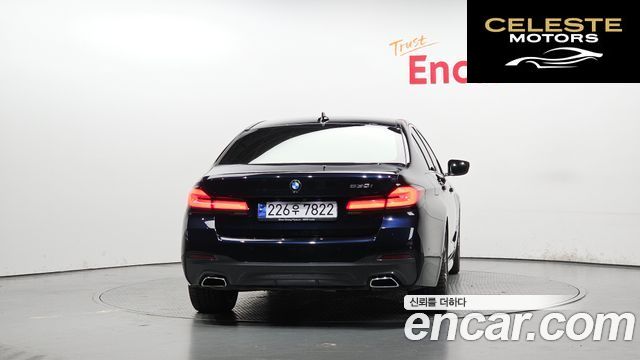 BMW Série 5 (G30) 530i M Sport 2022 — photo 4 sur 20