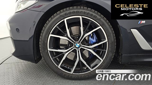 BMW Série 5 (G30) 530i M Sport 2022 — photo 5 sur 20