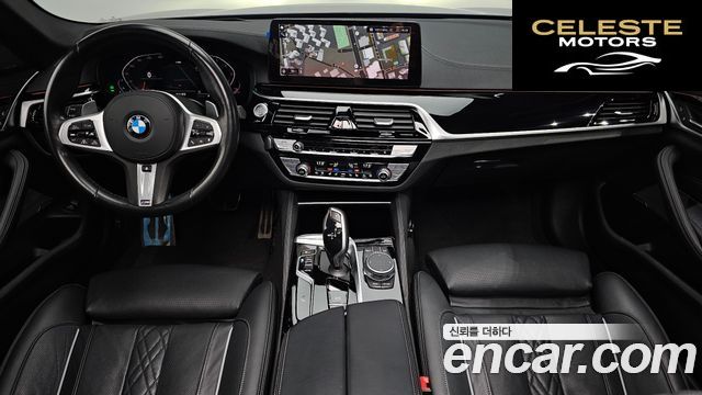 BMW Série 5 (G30) 530i M Sport 2022 — photo 7 sur 20