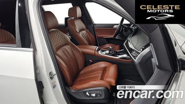 BMW X7 (G07) xDrive 40i M Sport 6 places 2021 — photo 12 sur 20
