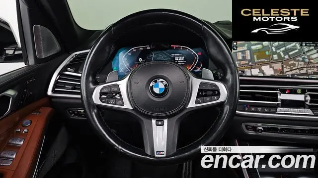 BMW X7 (G07) xDrive 40i M Sport 6 places 2021 — photo 13 sur 20