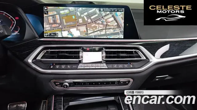 BMW X7 (G07) xDrive 40i M Sport 6 places 2021 — photo 14 sur 20