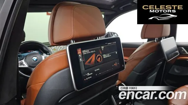 BMW X7 (G07) xDrive 40i M Sport 6 places 2021 — photo 19 sur 20