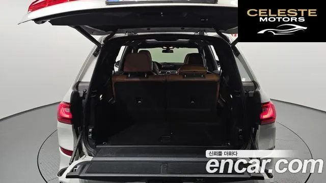 BMW X7 (G07) xDrive 40i M Sport 6 places 2021 — photo 20 sur 20