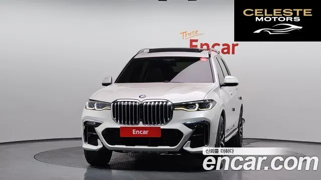 BMW X7 (G07) xDrive 40i M Sport 6 places 2021 — photo 3 sur 20