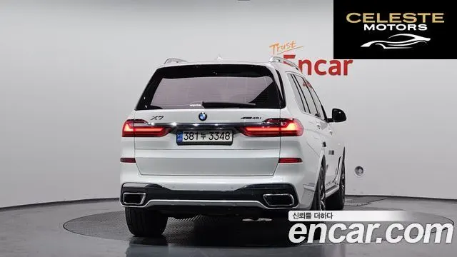 BMW X7 (G07) xDrive 40i M Sport 6 places 2021 — photo 4 sur 20