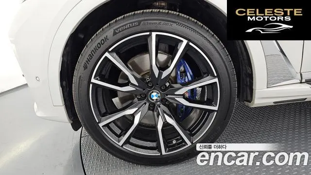 BMW X7 (G07) xDrive 40i M Sport 6 places 2021 — photo 5 sur 20