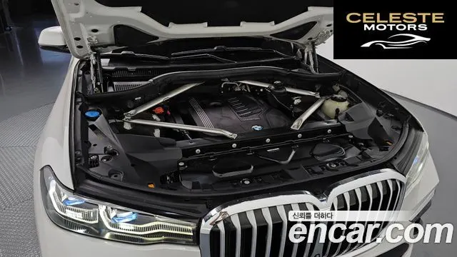 BMW X7 (G07) xDrive 40i M Sport 6 places 2021 — photo 6 sur 20
