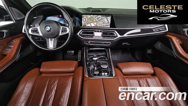 BMW X7 (G07) xDrive 40i M Sport 6 places 2021 — photo 7 sur 20