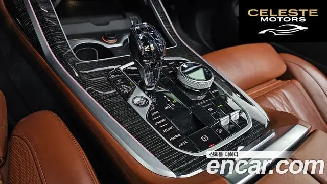 BMW X7 (G07) xDrive 40i M Sport 6 places 2021 — photo 9 sur 20